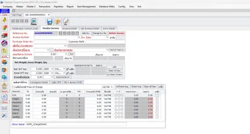 KSOFTEXPORT3