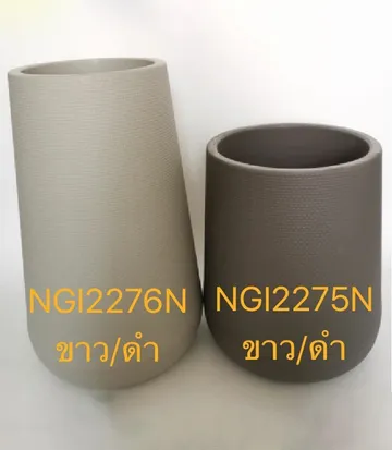 engreat(3)