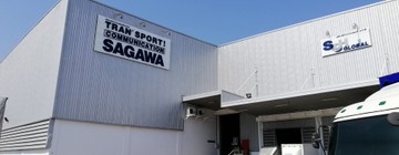sg-bangna