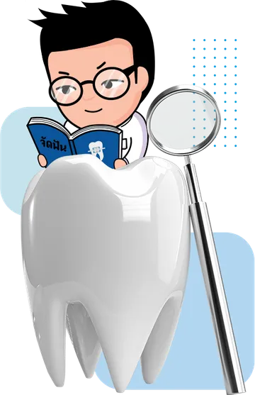 img-service