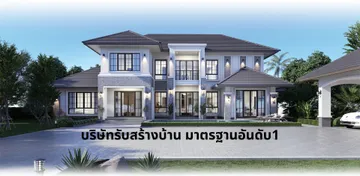 Slide02-ttdesign