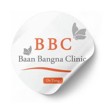 BBCClinic