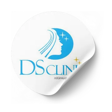 DSClinic