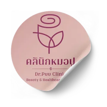 Dr Puu