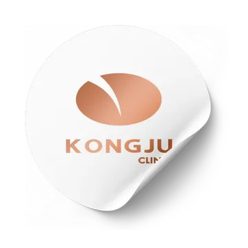 KongjuClinic