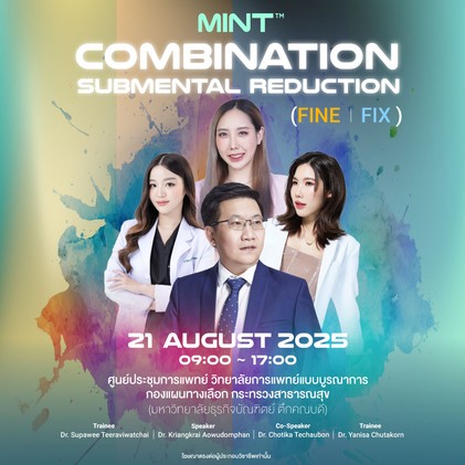 MINT-WS-21-Aug-2025