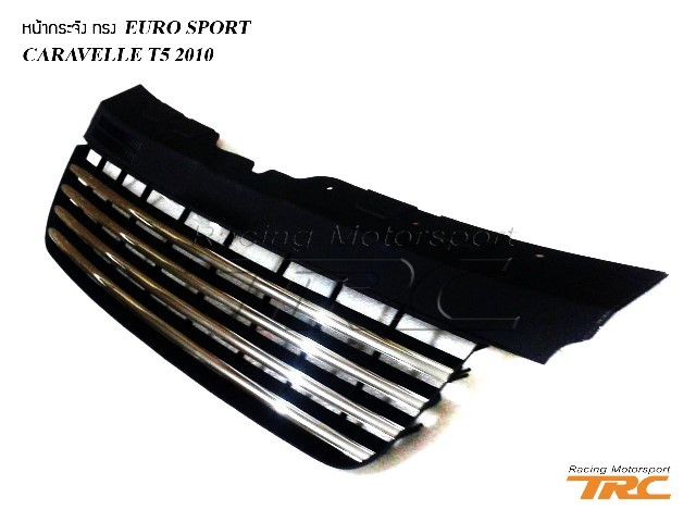 CARAVELLE-T5-2010-หน้ากระจัง-EURO-SPORT-03