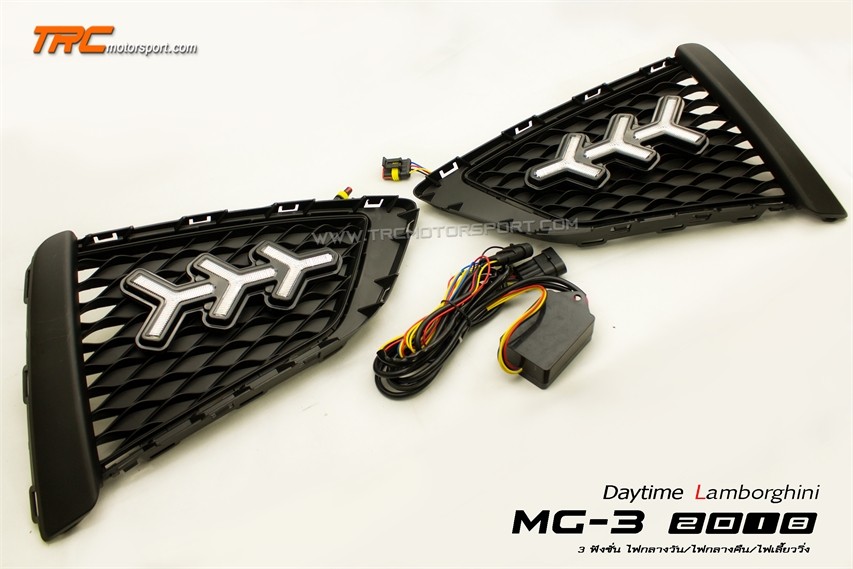 MG3-2018-Daytime-TRC