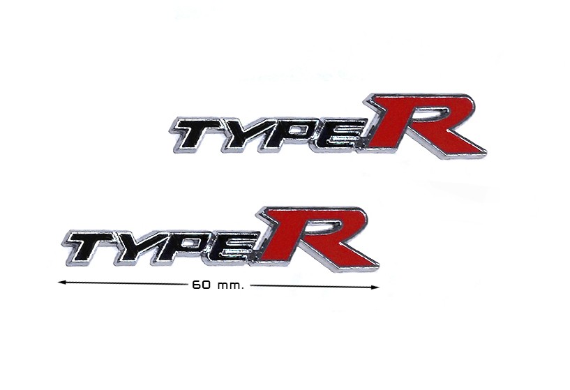 TR-1