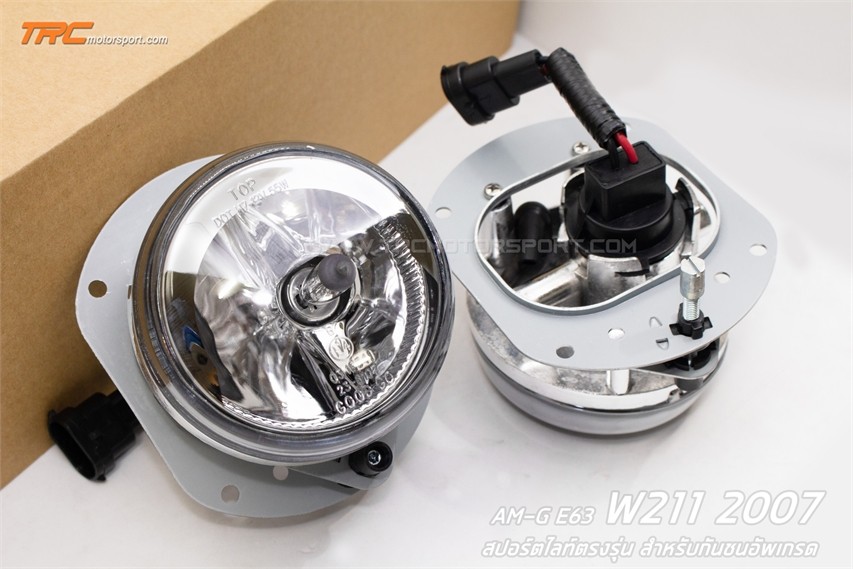 W211-2207-Foglamp