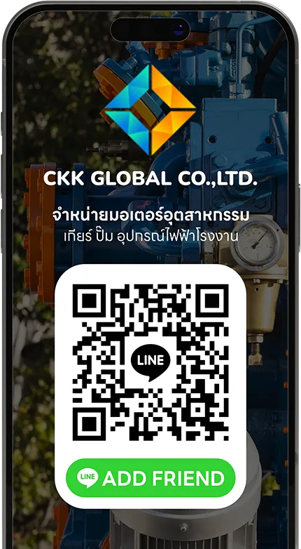 addline