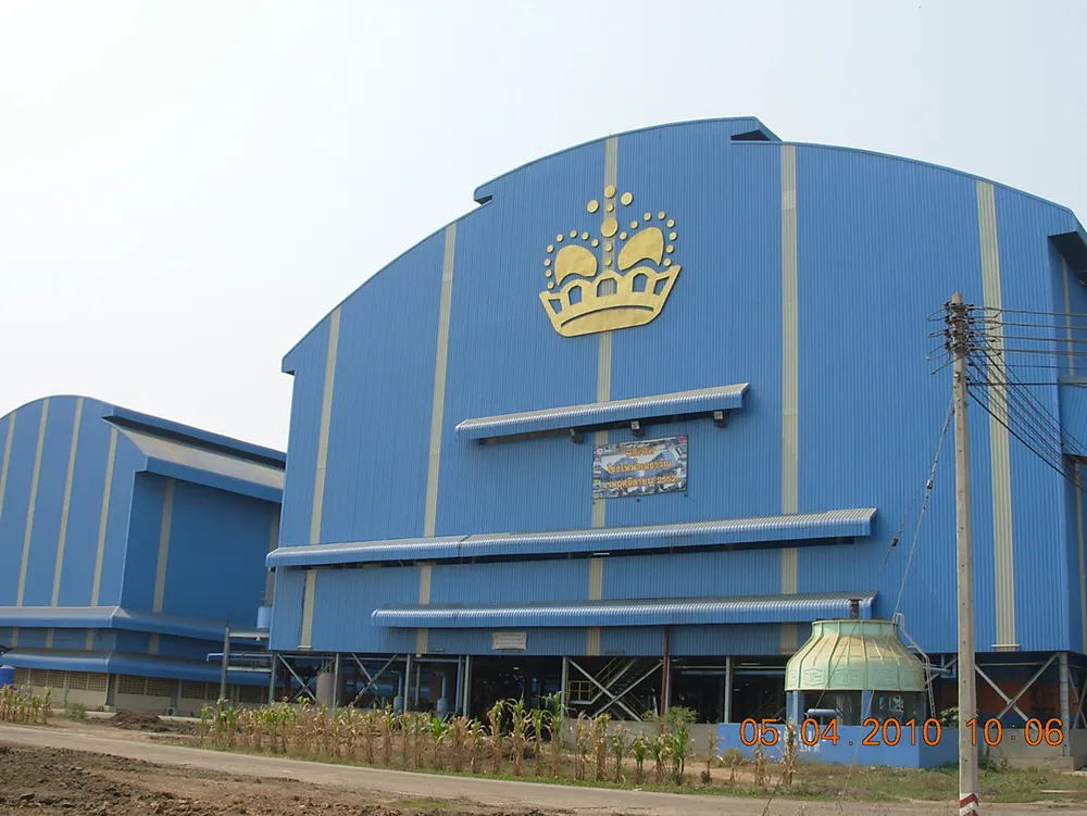 ERAWAN-SUGAR-COMPANY-LIMITED