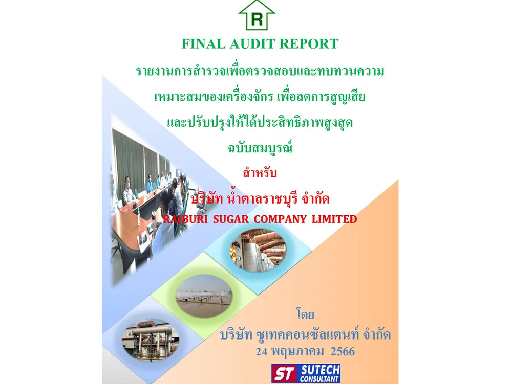 RAJBURI-SUGAR-COMPANY-LIMITED
