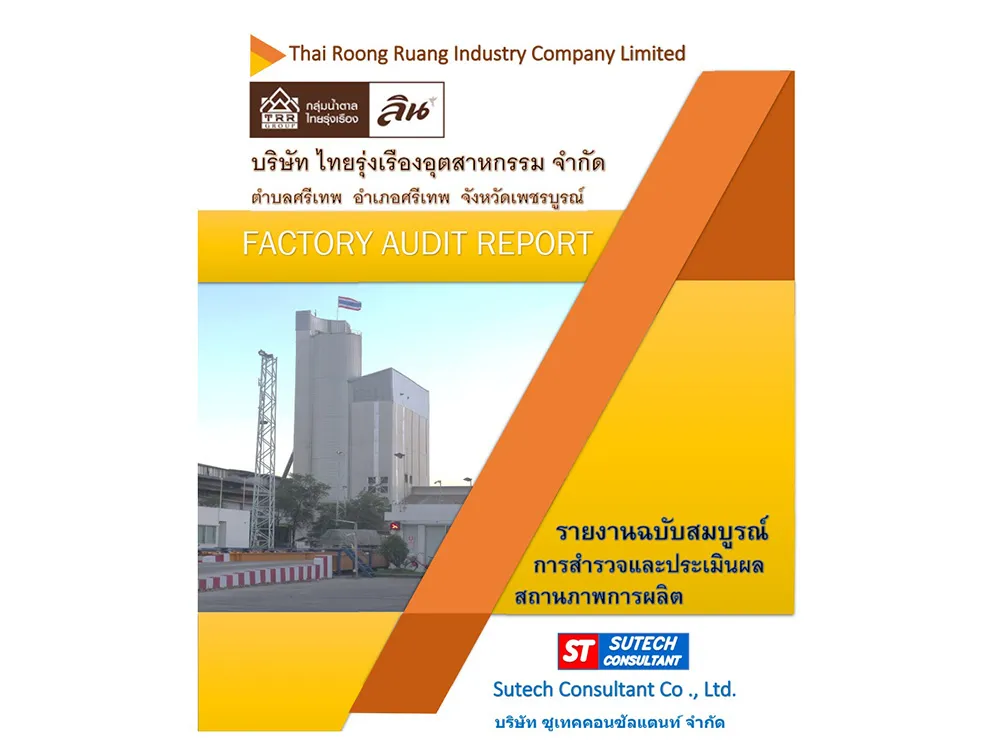 THAI-ROONG-RUANG-INDUSTRY-CO