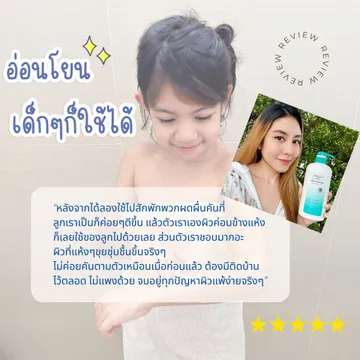 PharmaPure4