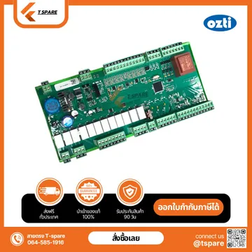 CONTROLPANELMKCARDWITHELECTRICITYOZT-KOMB-02MK19398