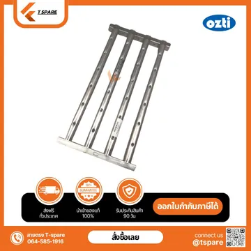 FRONT-MAIN-WASHING-HANDLE-(27102005147)