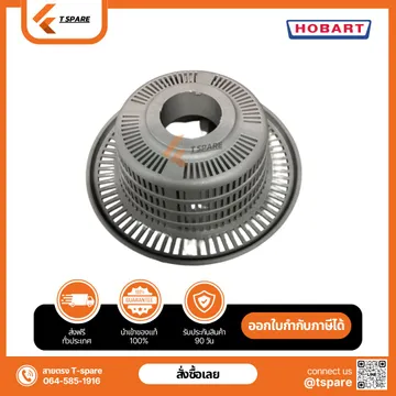 STRAINER(01-240630-002)1309
