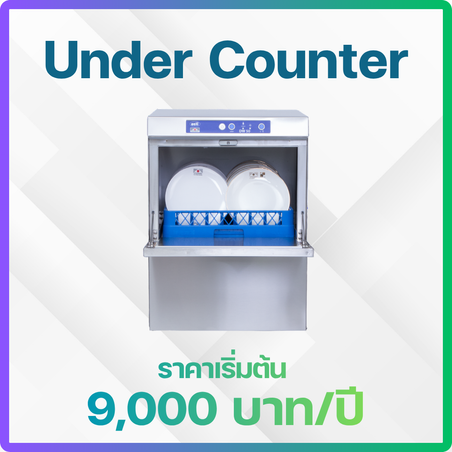 LINE Conpon  (48)