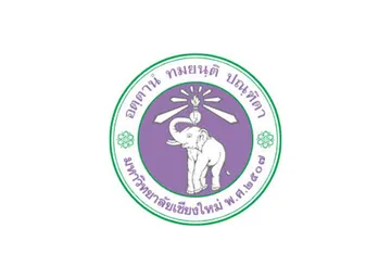 ลูกค้าของเรา64