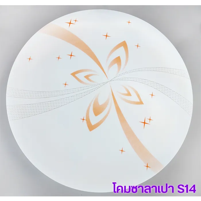 หลอดแอลอีดี ซาลาเปา