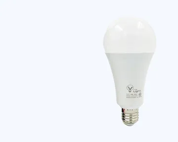 bulbecofive-lightring