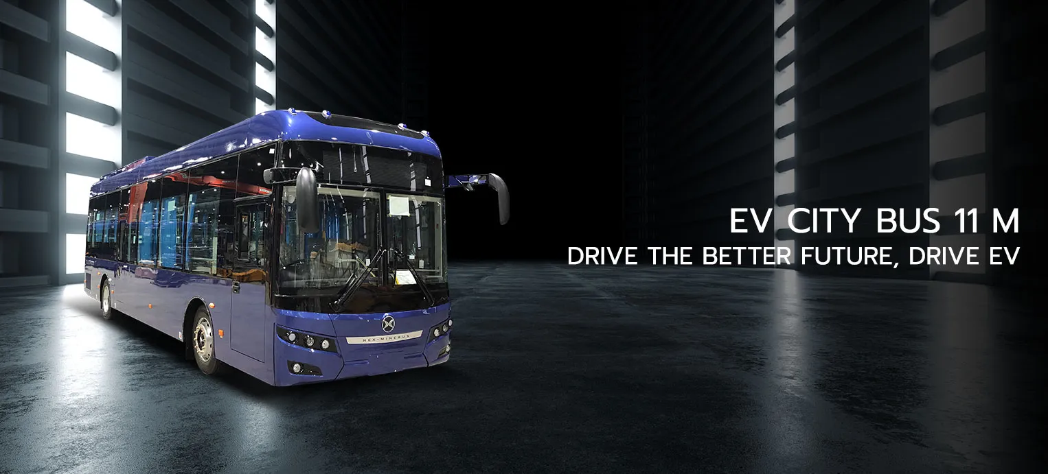 EV City Bus 11 m l Nex Point