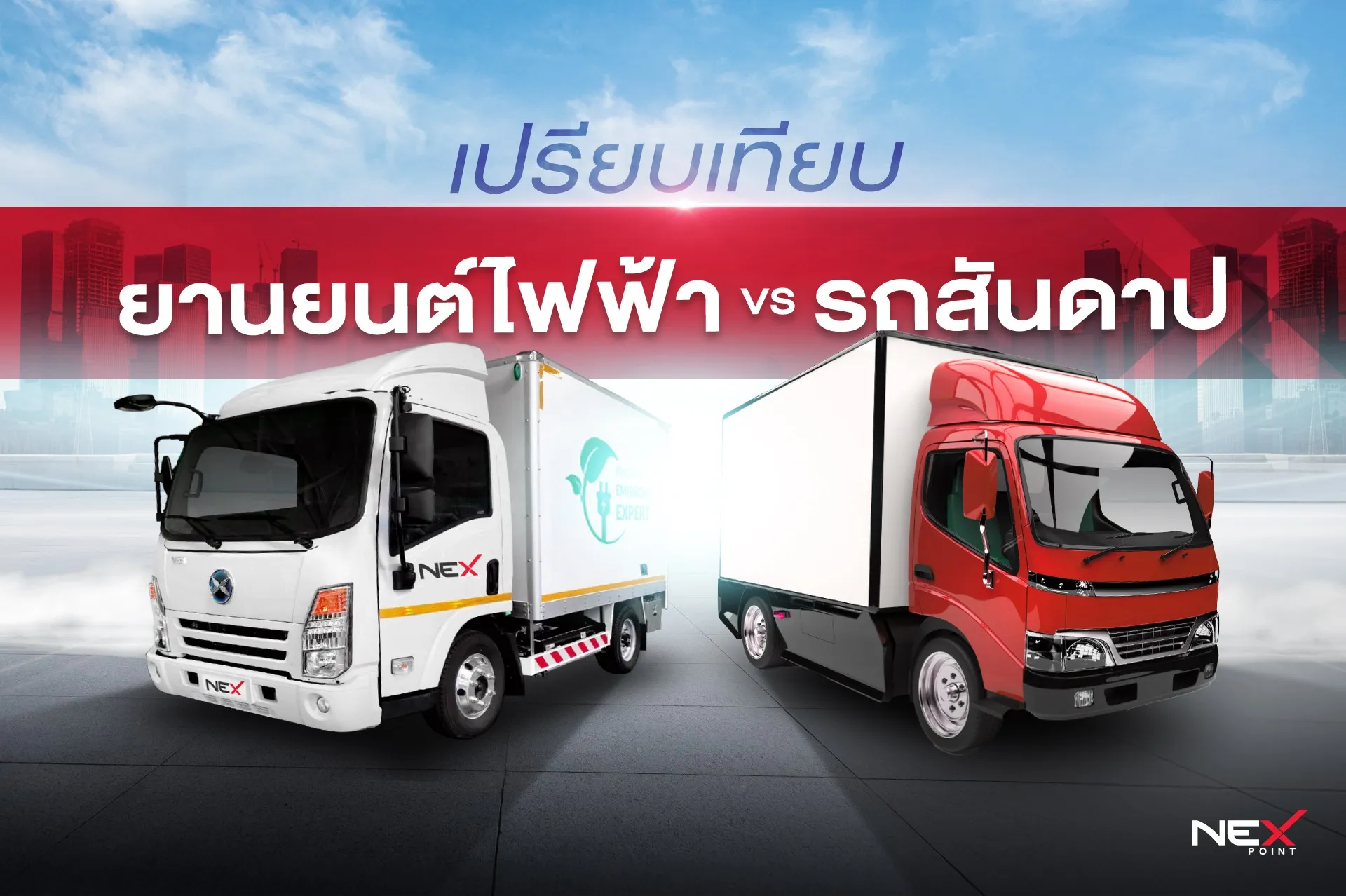 AWNexpointBolgcc01377406477072(2)