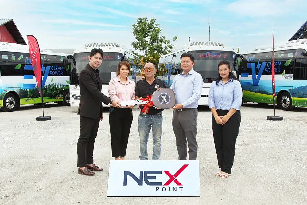 nexpoint1