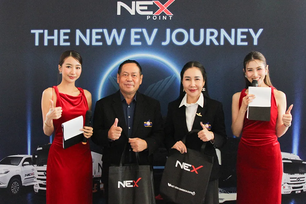 สหพันธ์การขนส่งทางบกแห่งประเทศไทย1