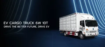 6W-10T