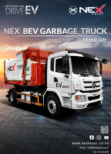 EV-Garbage-Truck-Hook-Lift1