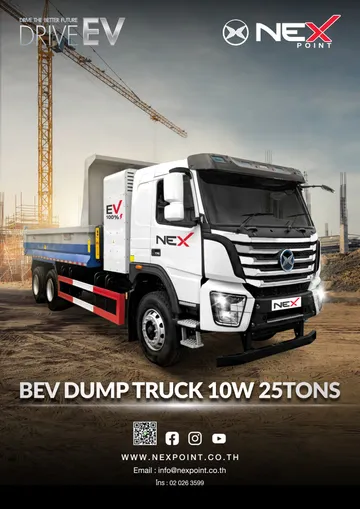 NEXBEVDUMPTRUCK10W25Ton(6x4)-1Page1