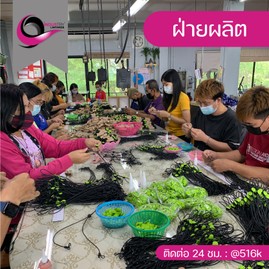 กรอบ-05