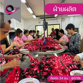 กรอบ-06