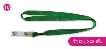10-13มิลเขียวเลม่อนคลิปเหล็กมีลิ้นปิดเหล็ก