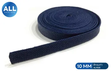 10MM-17