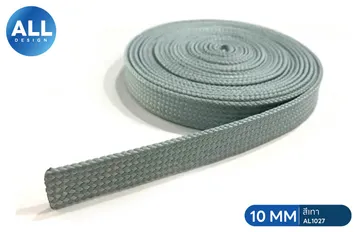 10MM-20