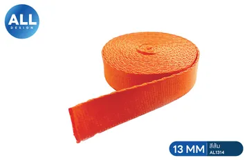 13MM-07