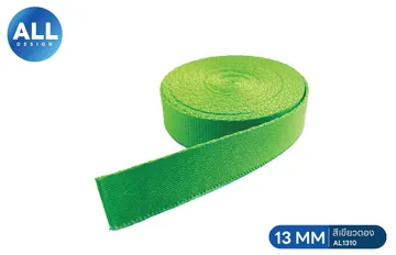 13MM-11