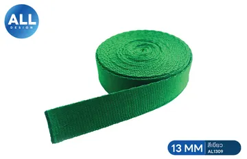13MM-12