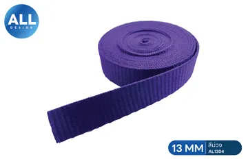 13MM-17