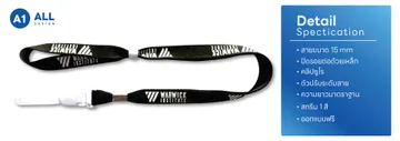 15-mm-SILK-NEW-01