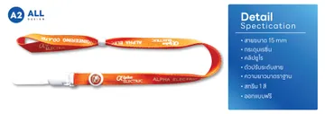 15-mm-SILK-NEW-02