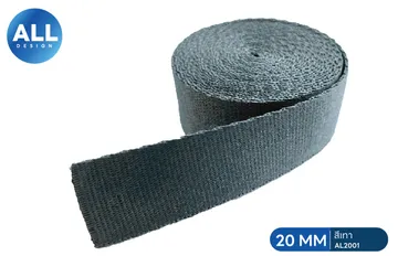 20MM-07