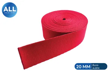 20MM-08
