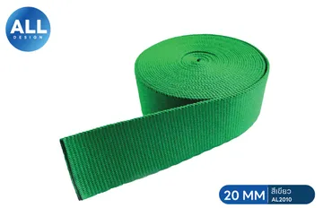 20MM-12