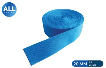 20MM-13