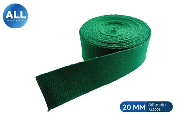 20MM-14