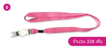 6-13มิลสีชมพูคลิปวงกลมเล็กปิดเหล็ก